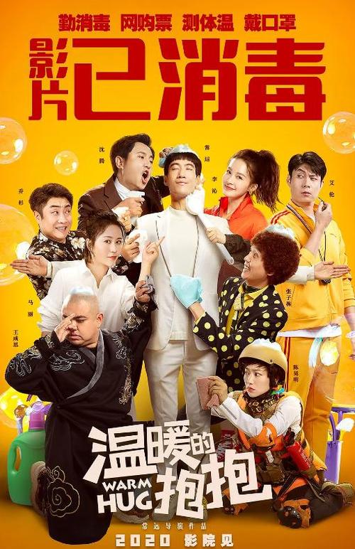 高仿CFE墨西哥公用事业账单