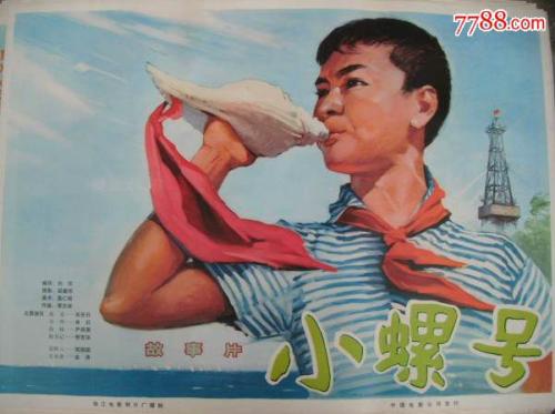 定制印第安纳州驾驶证
